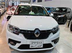 رینۆ سیمبۆل